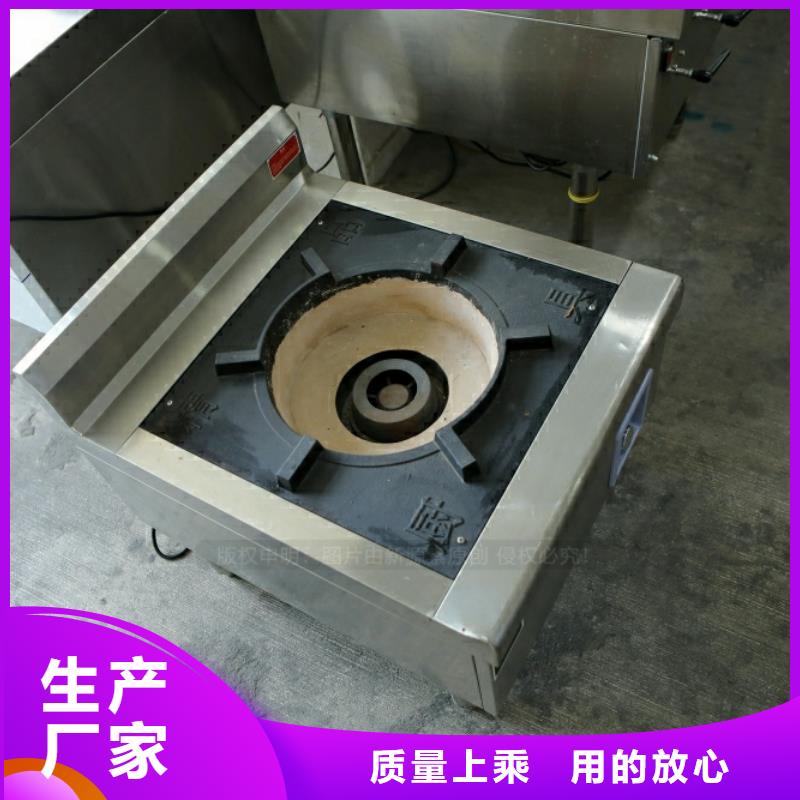 環保燃料加盟代理