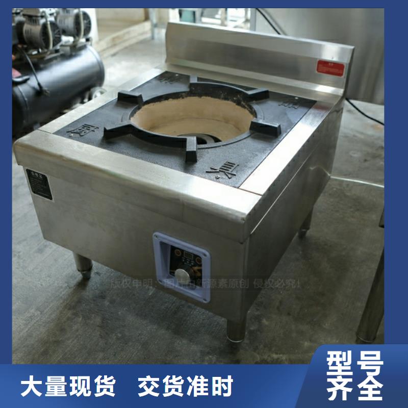 新型燃料植物油燃料廠家支持貨到付清