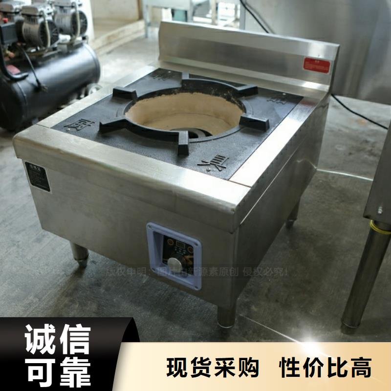 新型燃料植物燃油定制批發
