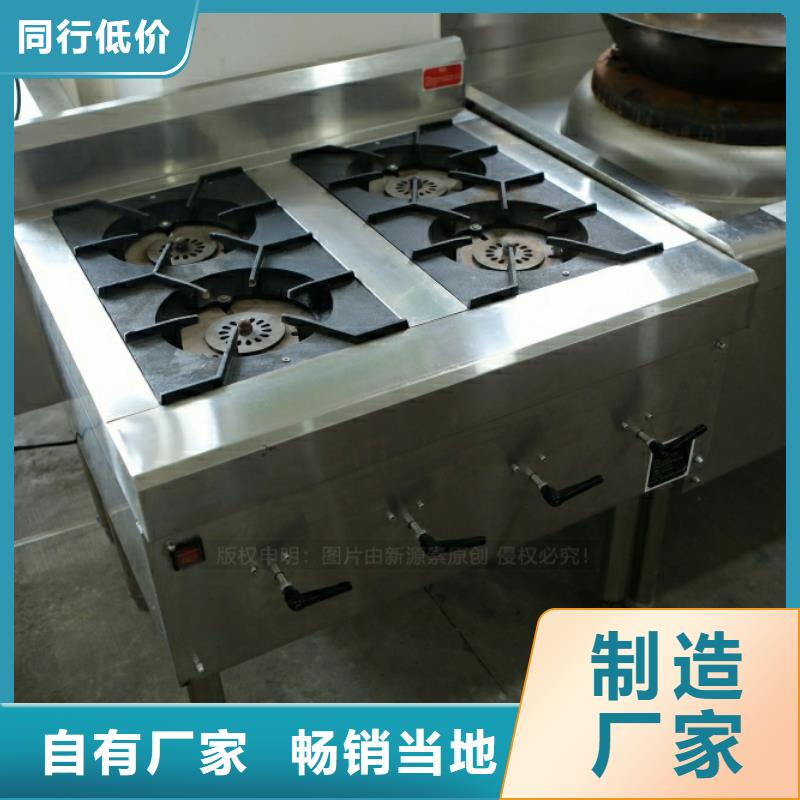 從化新型燃料油閃點71度燃料