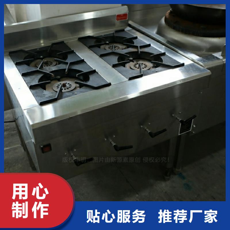 高閃點新型燃油勾兌