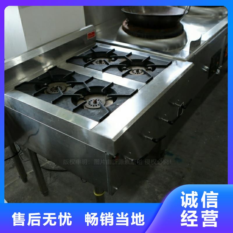 永春新型燃料油凝點(diǎn)負(fù)43度商用燃料