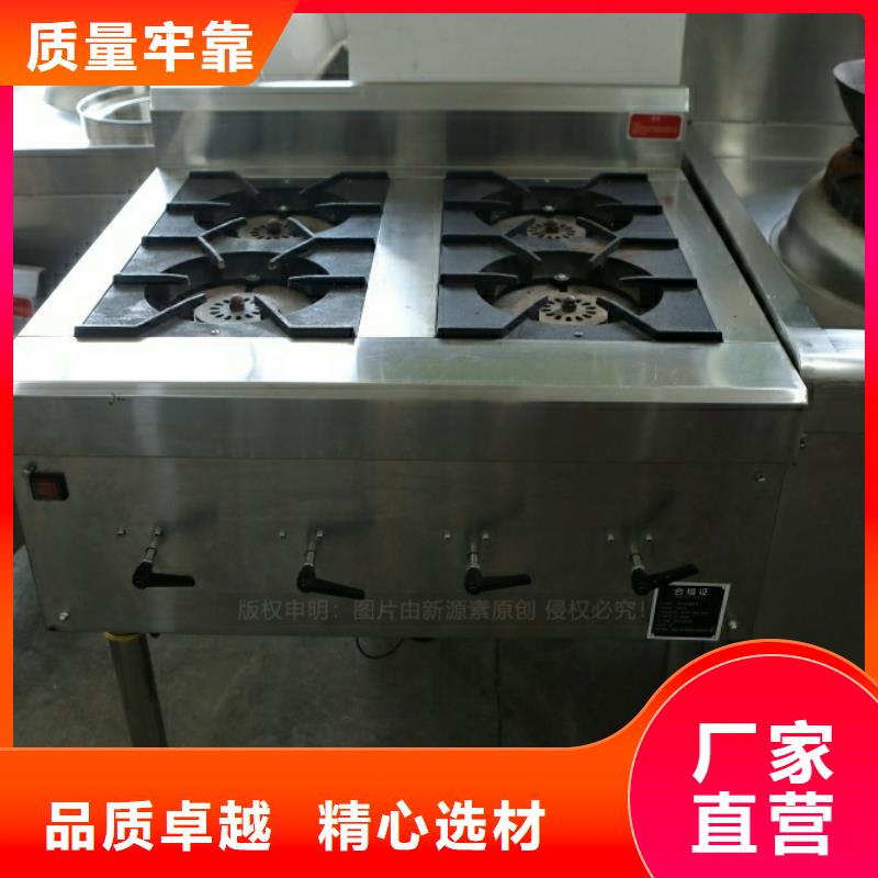 高閃點生物燃料采購