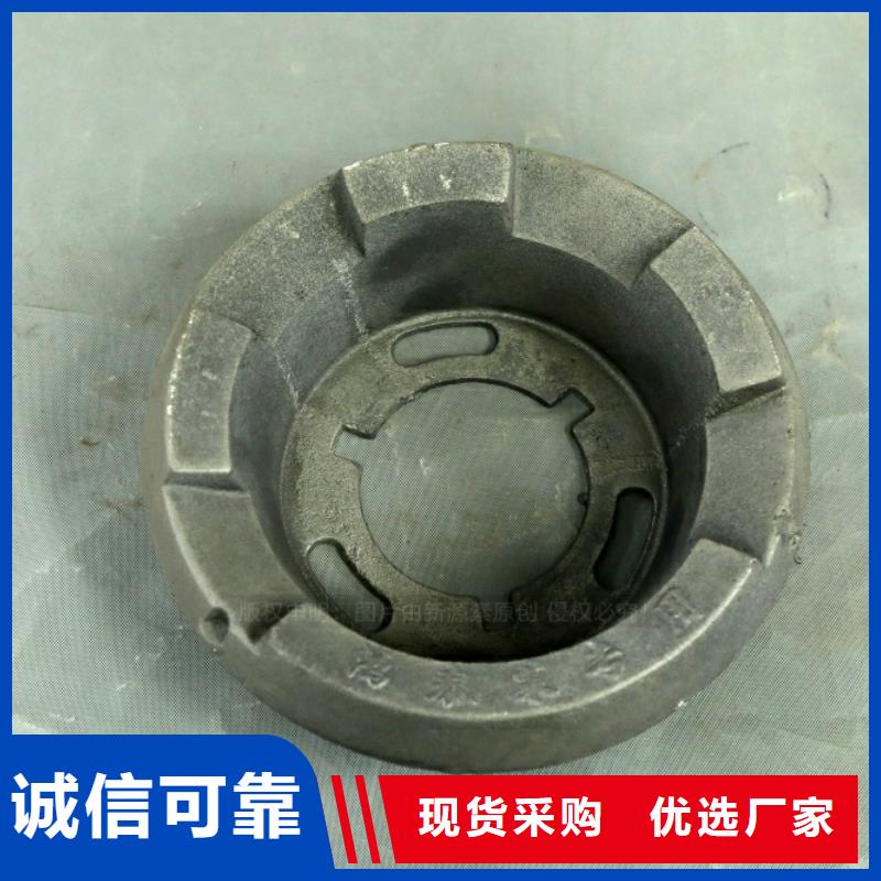 標準環保燃料油加盟公司