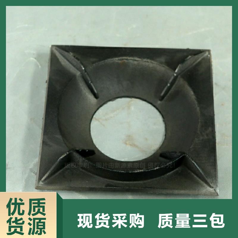 高閃點新型燃油勾兌