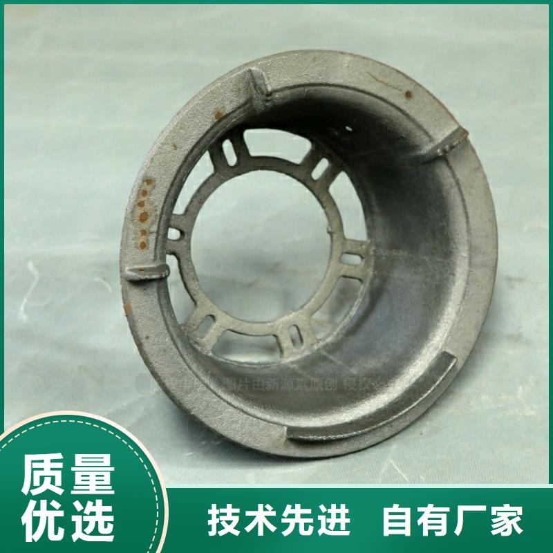 園嶺街道新型燃油閃點80度燃料新能源