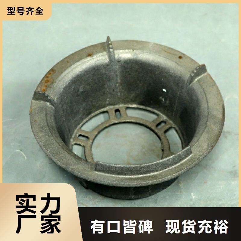 新型燃料無醇燃料灶具優質工藝