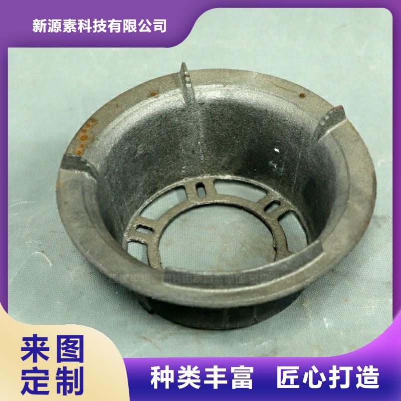 新型燃料新型醇基燃料專業的生產廠家