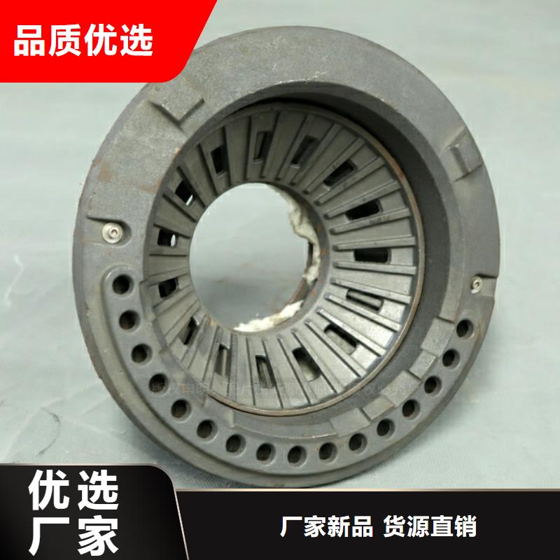 水性新型燃料招商