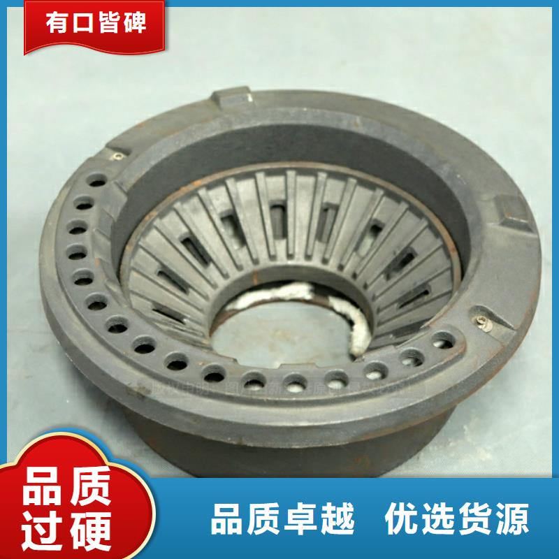 新型燃料環保燃料氣化灶具追求品質