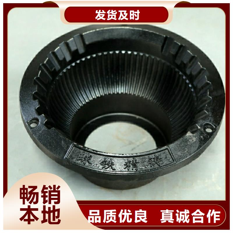 粵海街道環保燃料油