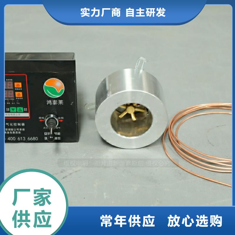 新型燃料植物油燃料廠家源廠供貨