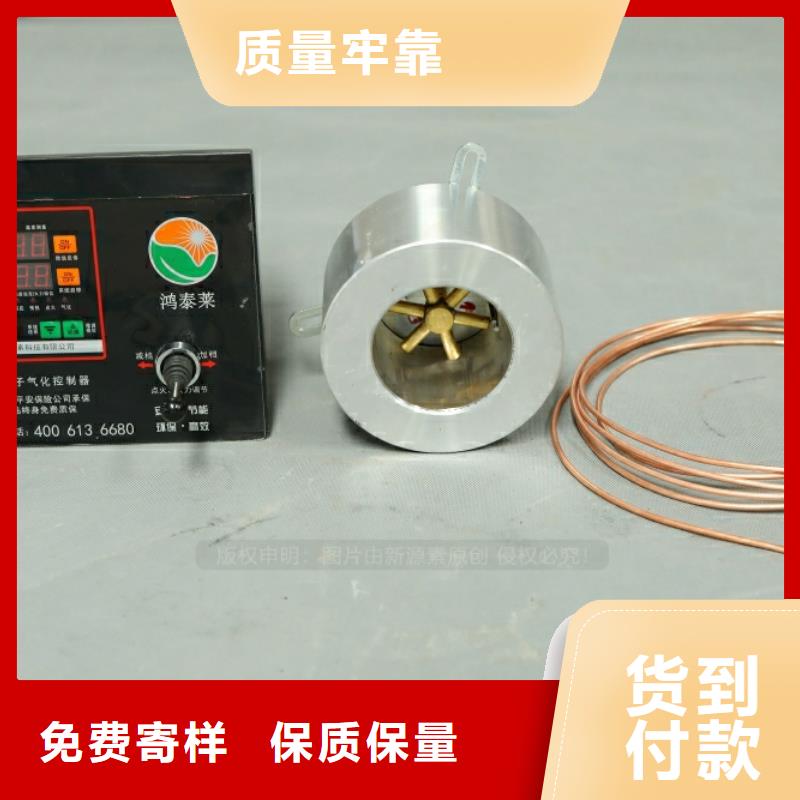 新型燃料生物甲酯燃料源厂直接供货