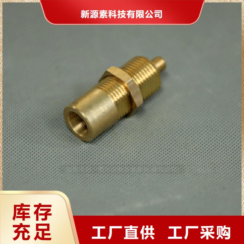 雙峰實惠的新型燃料出售