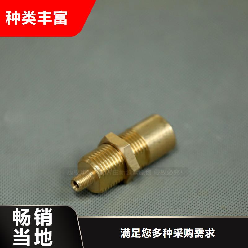 新型燃料植物油燃料灶具廠家批發價
