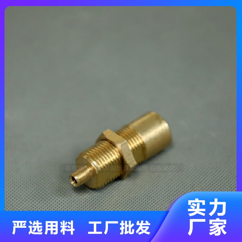 新型燃料,植物油燃料灶具檢驗發貨