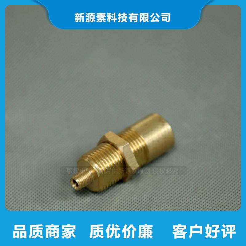 福清環(huán)保燃料油熱值10900大卡酒店環(huán)保燃料