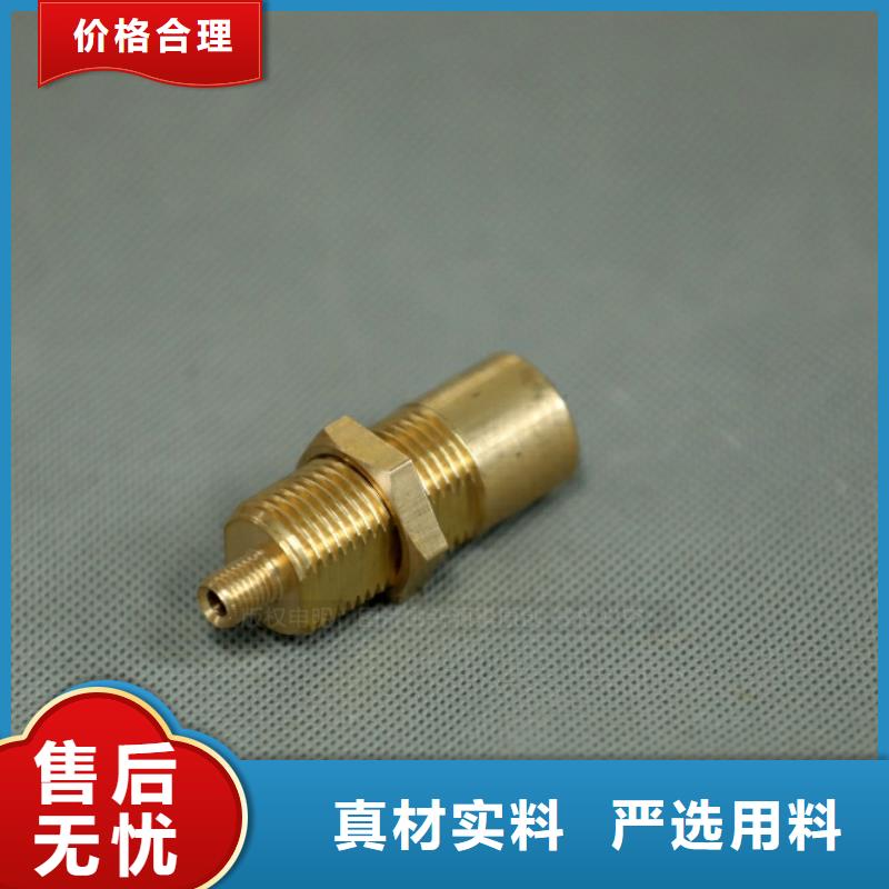 高清潔環保燃料市場