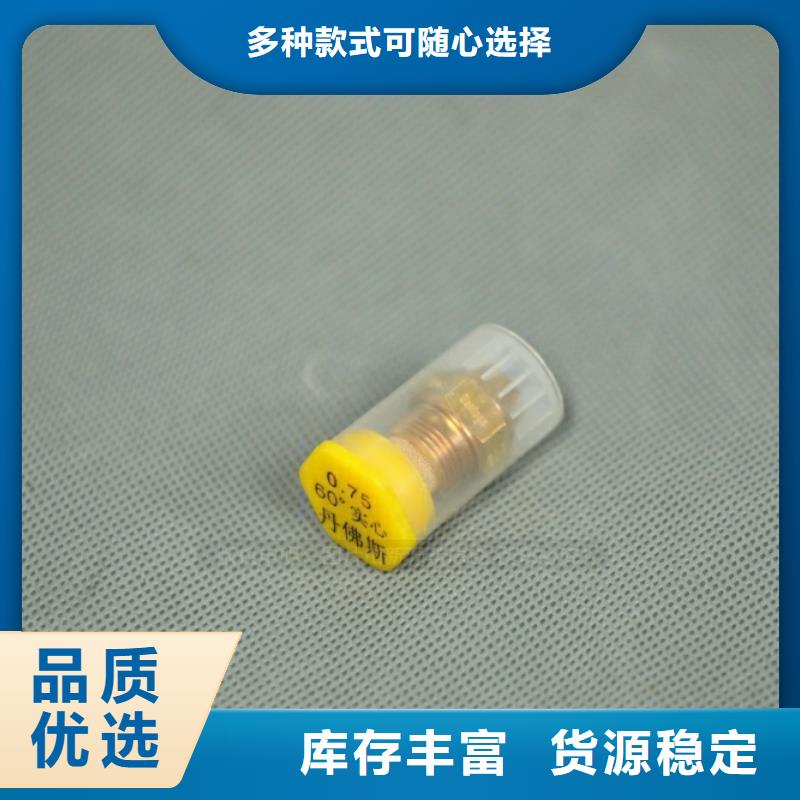 新型燃料,生物燃料油常年出售
