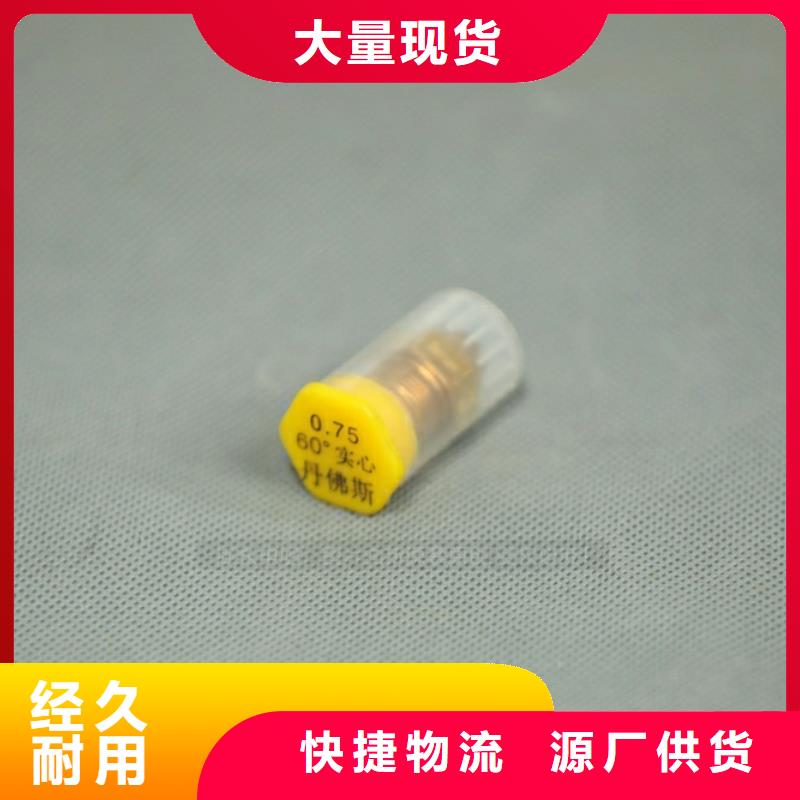 新型燃料-新能源燃料工程施工案例