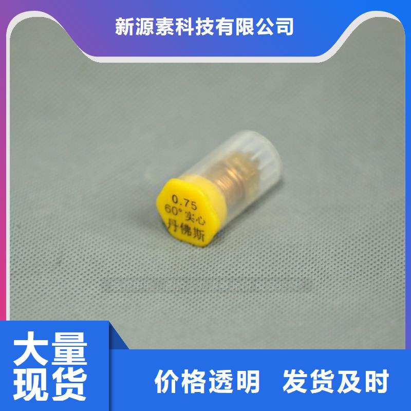 博羅新型燃料多少錢