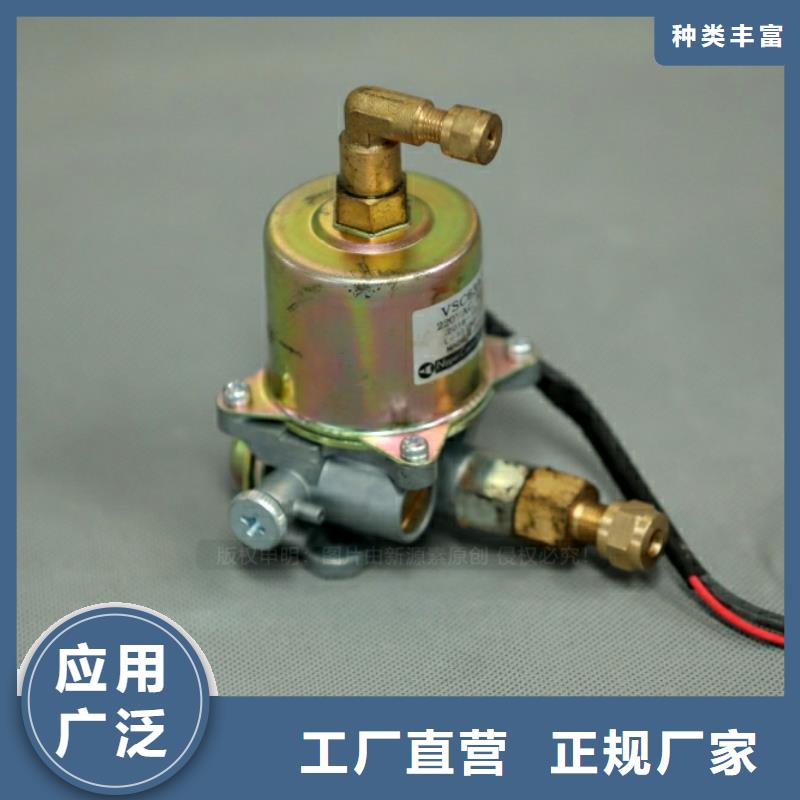 新型燃料植物油灶具丰富的行业经验
