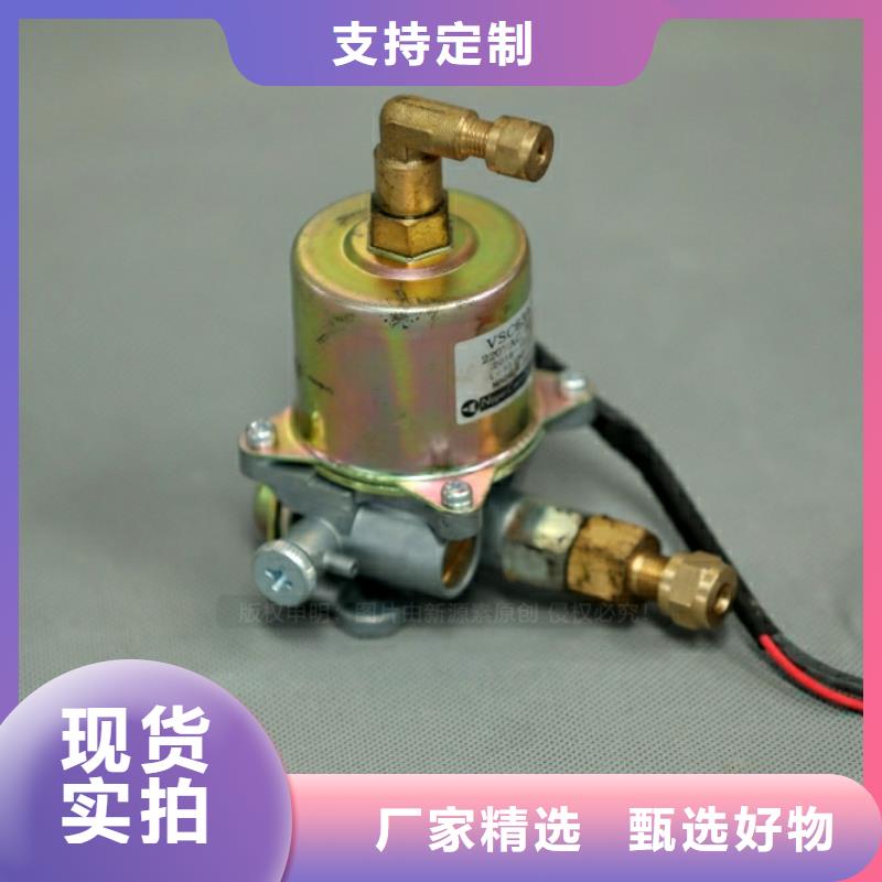 節能新型廚房燃料企業