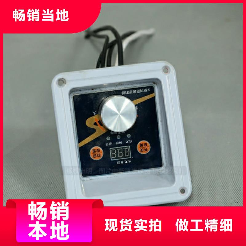 火鍋新型燃油灶具