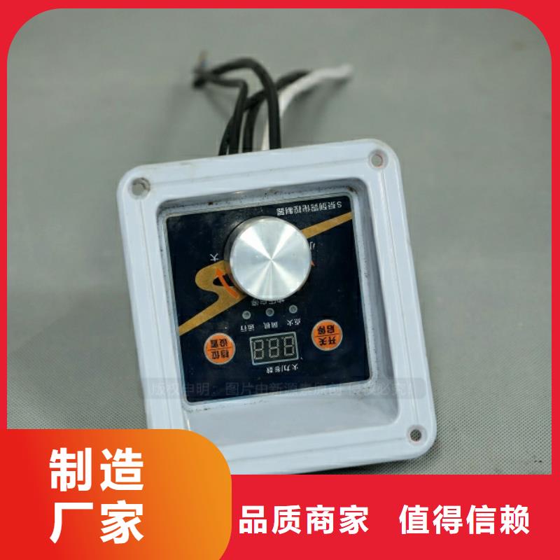 新型燃料,植物油燃料一件也發貨