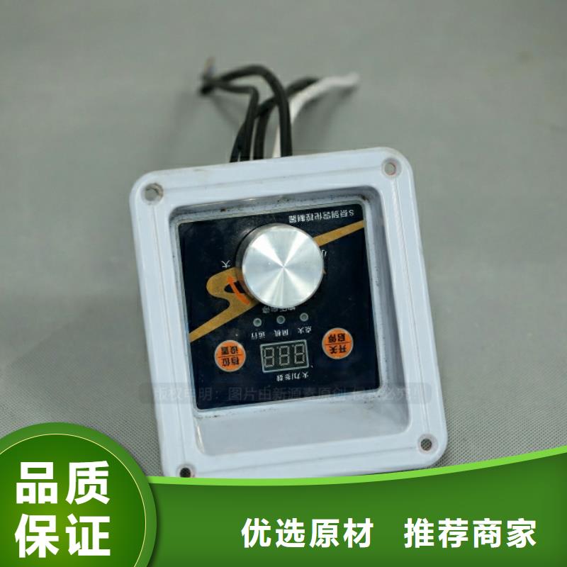新型環保燃料廠家