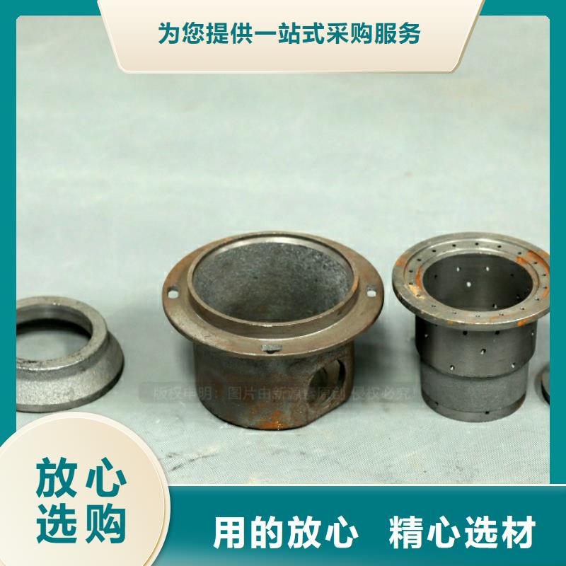 點(diǎn)不燃新型燃料采購(gòu)