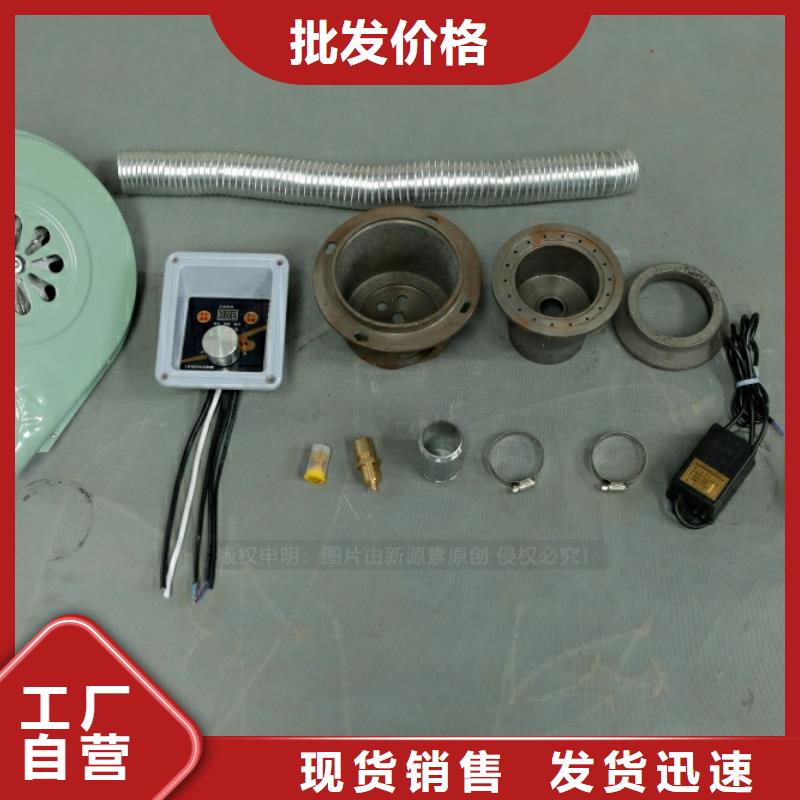 新型燃料植物油燃料廠家支持貨到付清