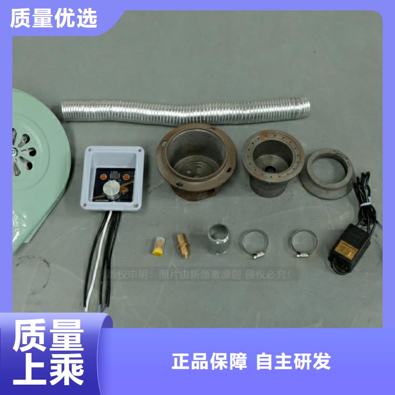 博羅新型燃料多少錢