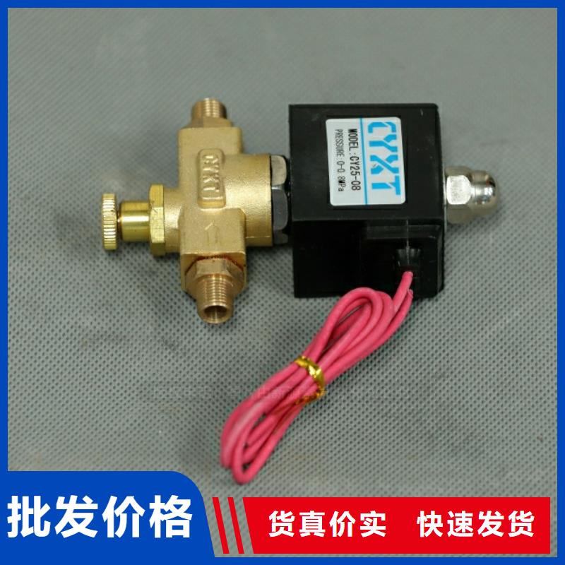 新型燃料無醇燃料灶具優質工藝