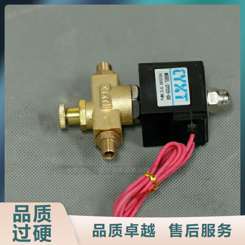 新型燃料新型醇基燃料專業的生產廠家