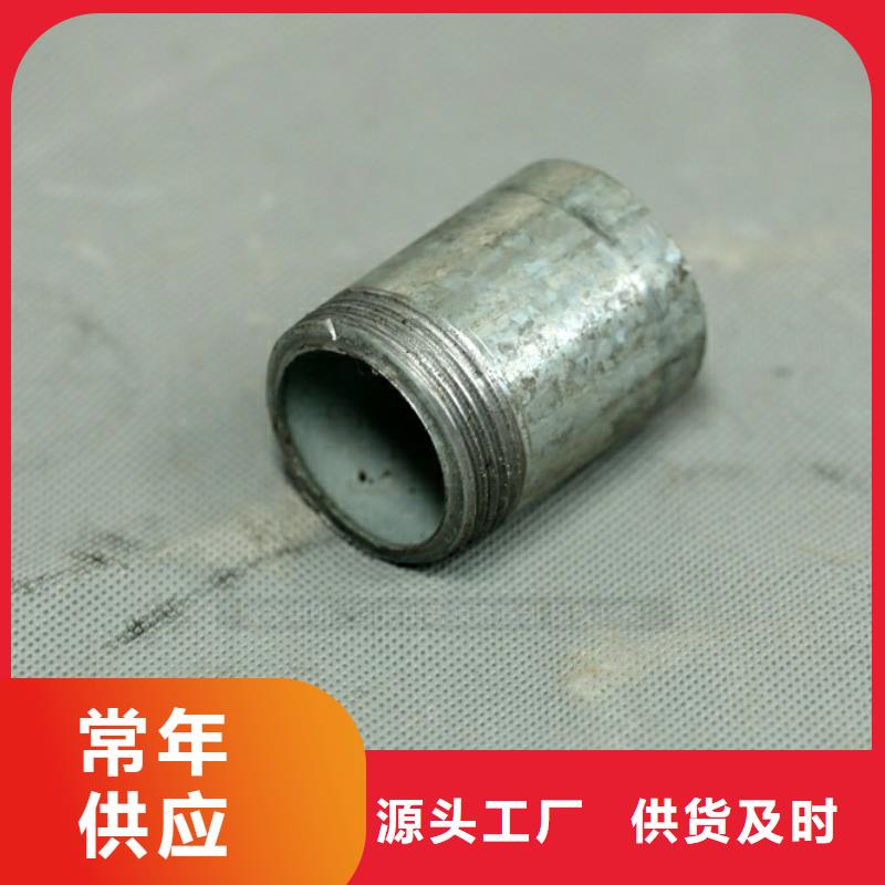 新型燃料【無醇植物油燃料】隨到隨提