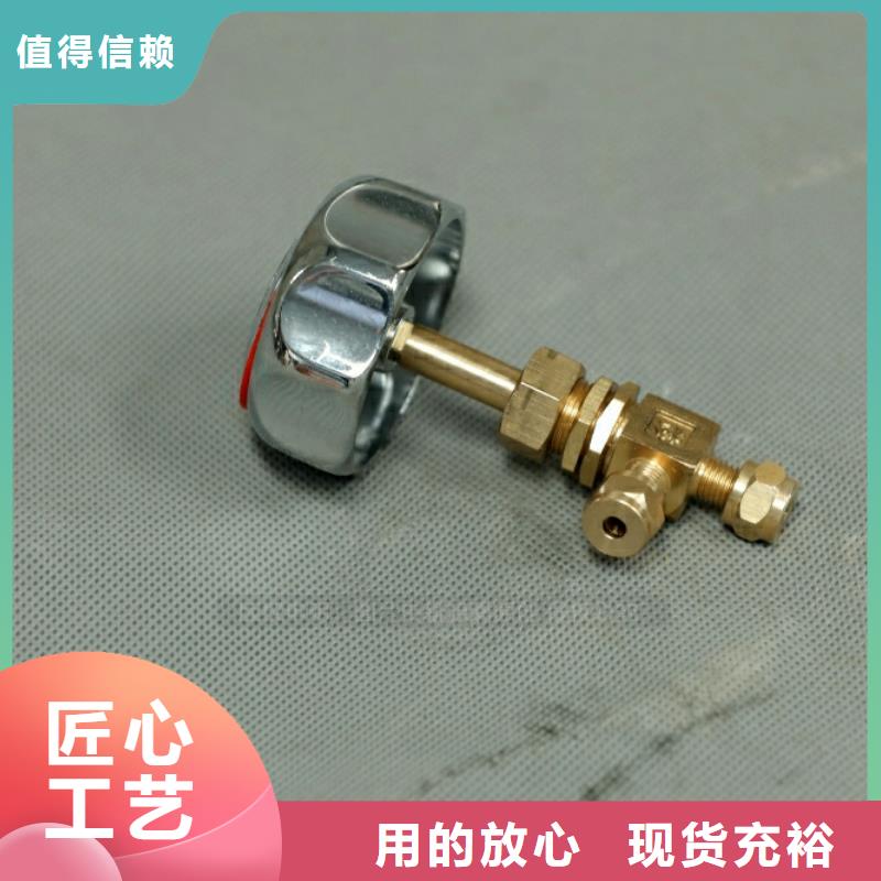 新型燃料,植物油燃料一件也發貨