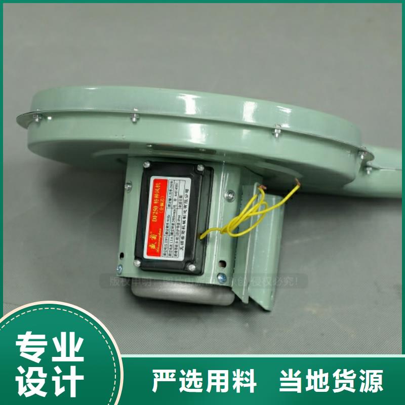 離石環(huán)保燃料