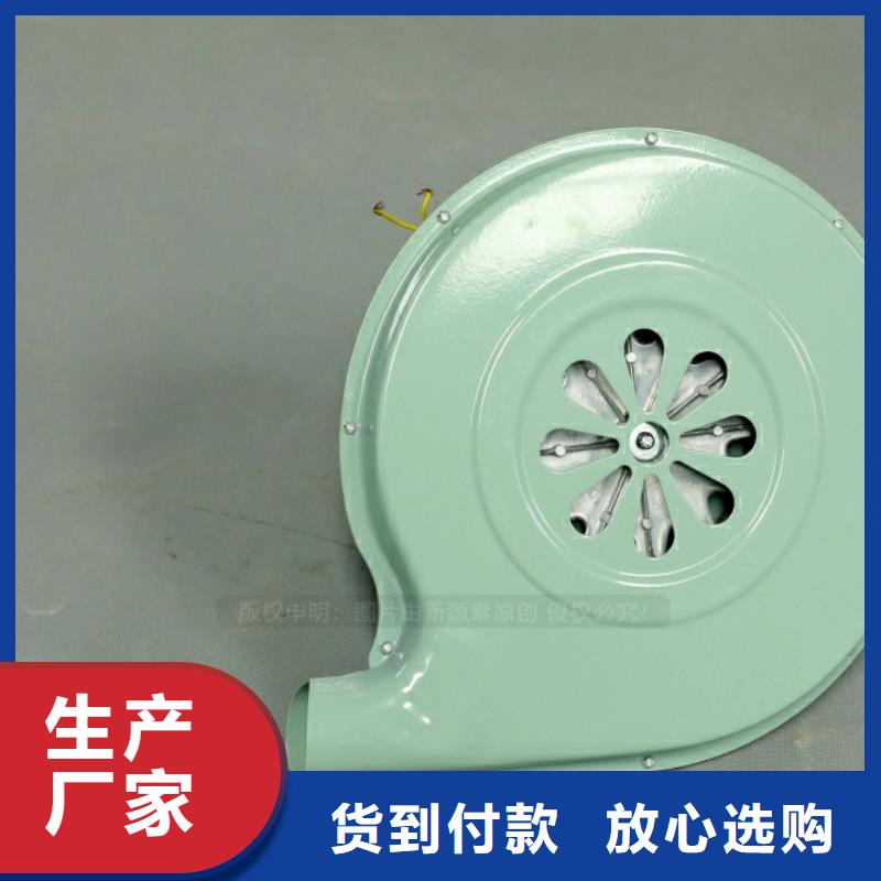 思明生物燃料油熱值10200大卡燃料