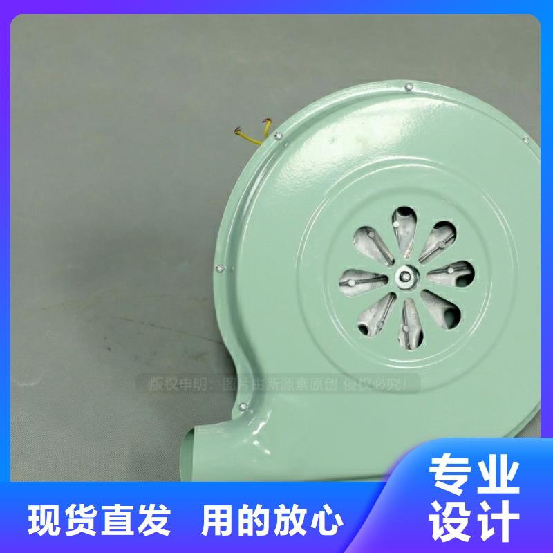 城廂新型燃油熱值10300大卡工業(yè)燃料