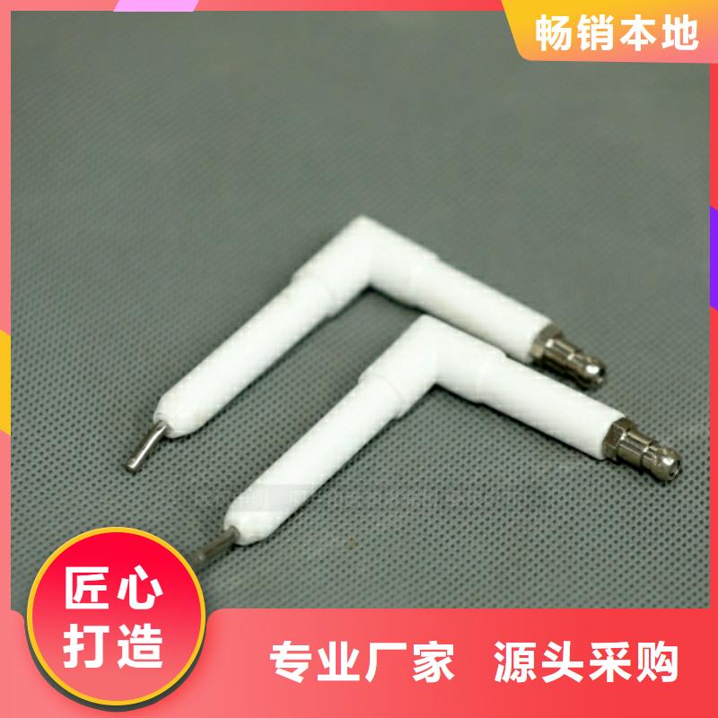 新型燃料_【環保節能生物燃油】擁有核心技術優勢