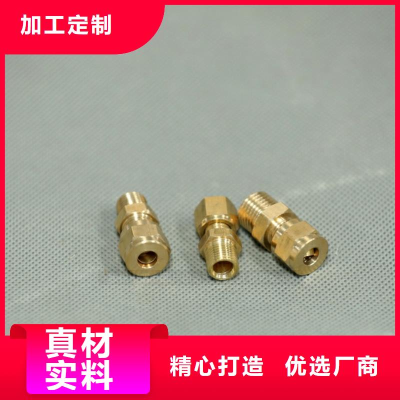 新型燃料_【環保節能生物燃油】擁有核心技術優勢
