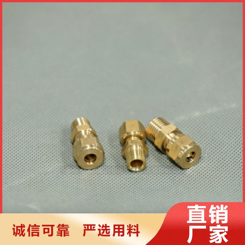 思明生物燃料油熱值10200大卡燃料