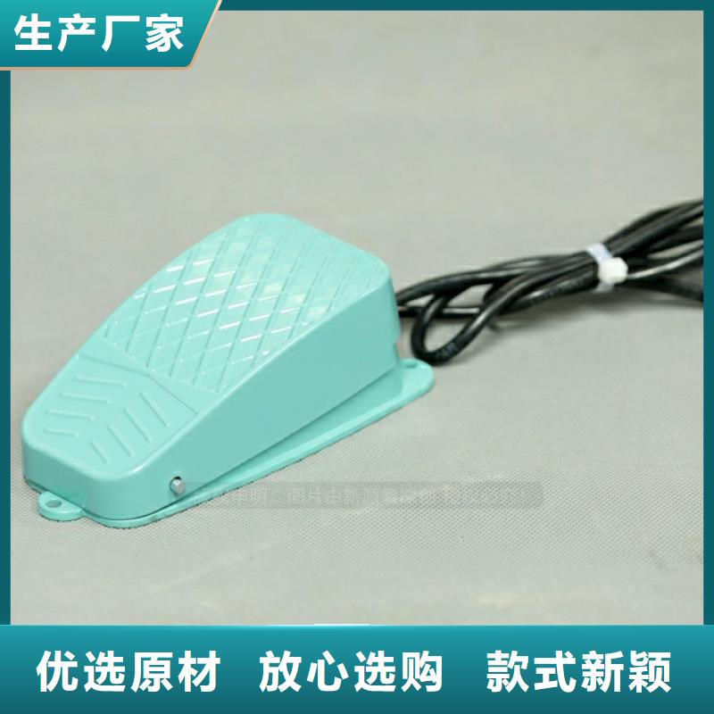 汝州優(yōu)惠的新型燃料怎么樣
