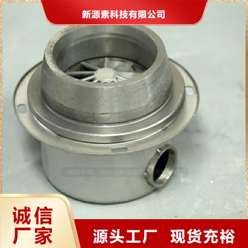 新型燃料_【環保節能生物燃油】擁有核心技術優勢