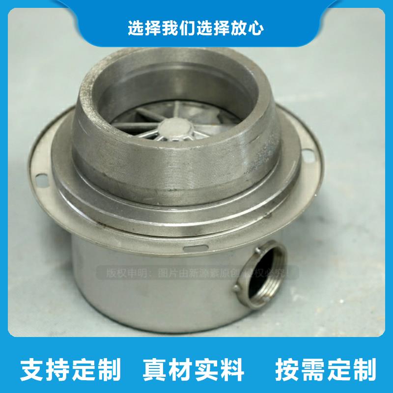 飯店新型廚房燃料價格