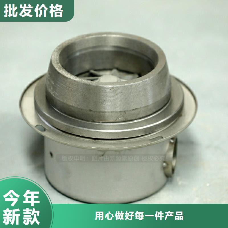 【新型燃料】,植物油燃料灶具源頭廠家