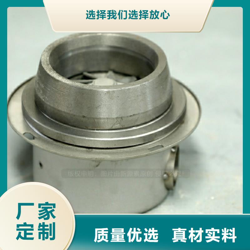 城廂新型燃油熱值10300大卡工業(yè)燃料