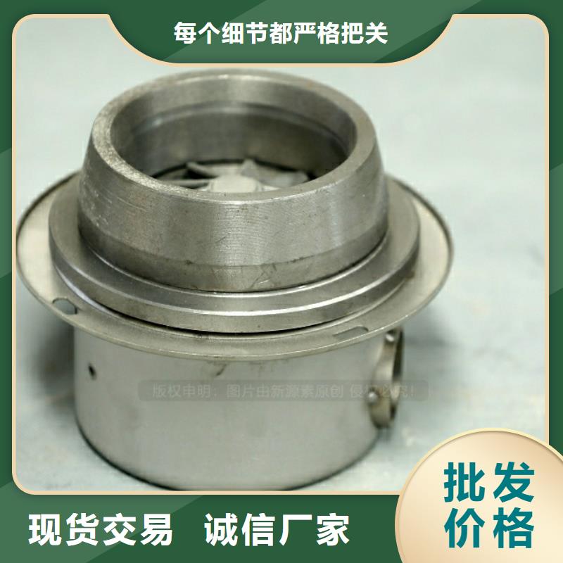 新型環保燃料招商加盟