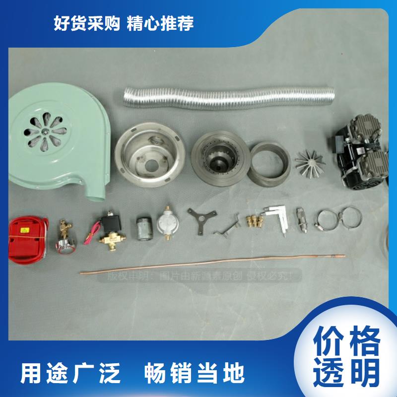 新型燃料生物甲酯燃料品質值得信賴